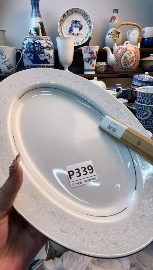 瓷片王*贵P339不退不换.感谢理解