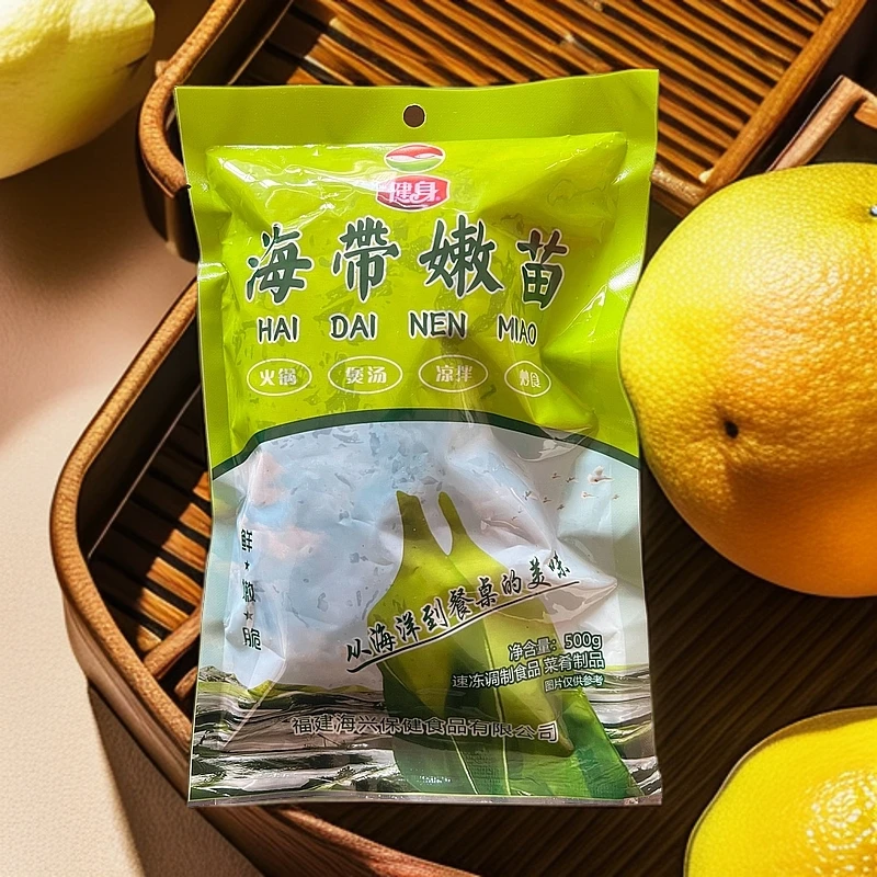 霞浦海带苗 海带嫩苗脆苗 火锅菜凉拌菜煮汤鲜嫩脆爽盐渍新鲜营养