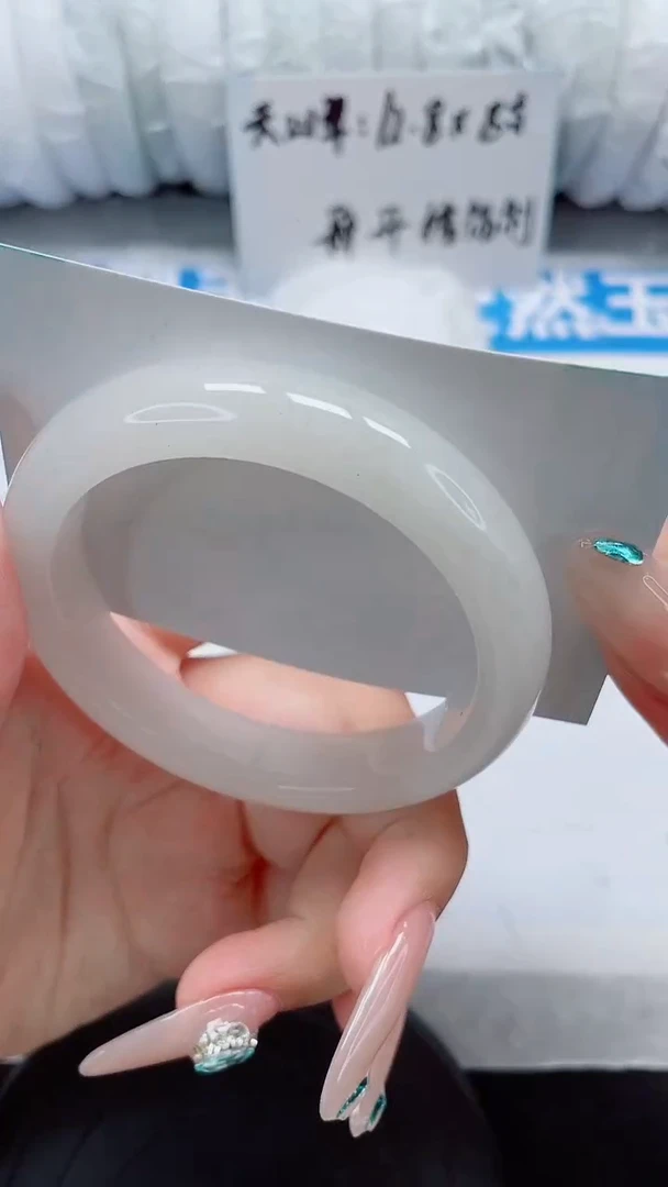 未镶嵌手镯石英质玉60-52/53