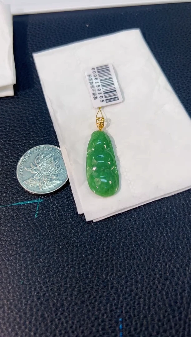 颈饰18K金镶嵌翡翠 缅料A货/支持复检/一件
