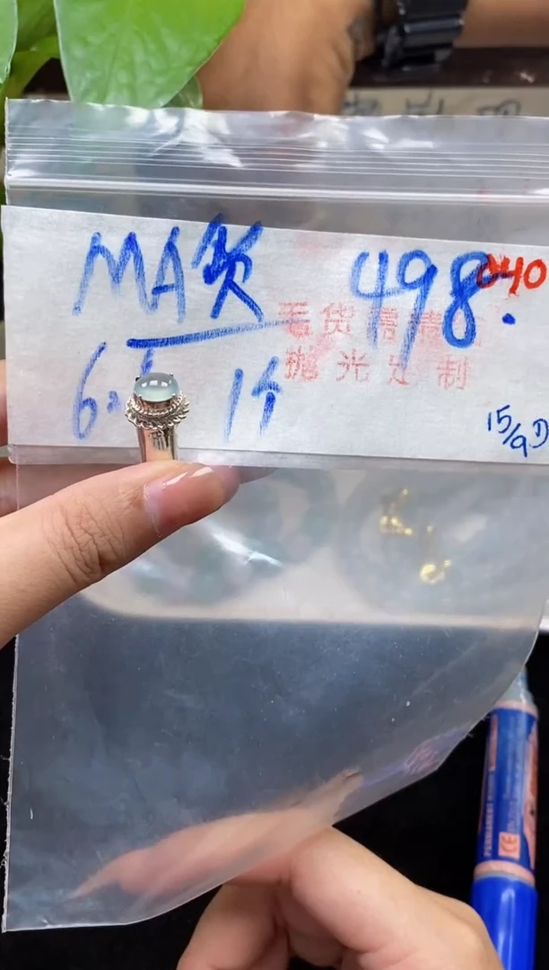 未镶嵌定制翡翠040毛货需精细抛光多样性发一件珠宝