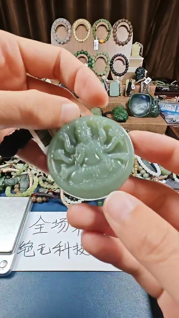 颈饰未镶嵌和田玉多样性发货拍一发一