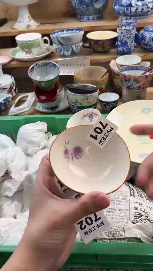 瓷片小*蛋A          701