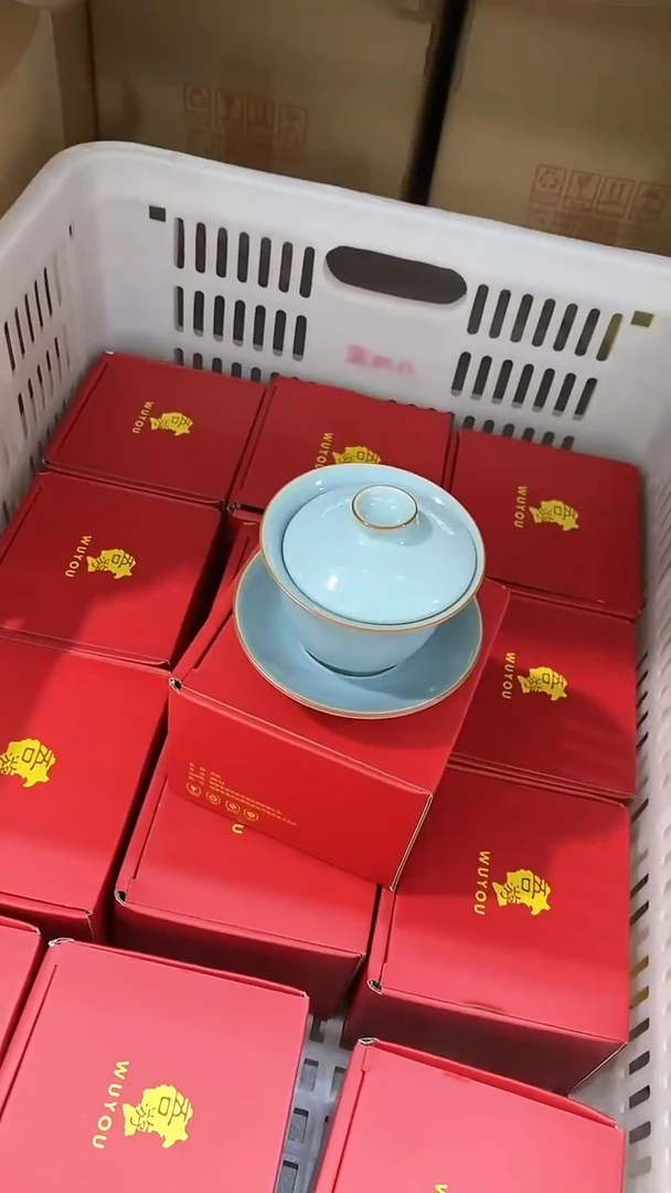 瓷片陶瓷茶器孤品26