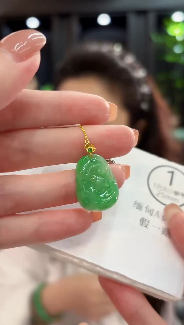 吊坠(不含链)18K金镶嵌翡翠 缅甸A货/支持复检/一件