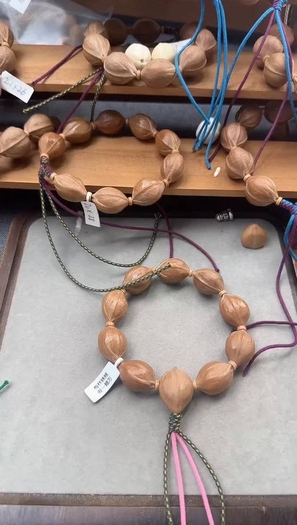 橄榄核手串20-27梅林铁核九籽