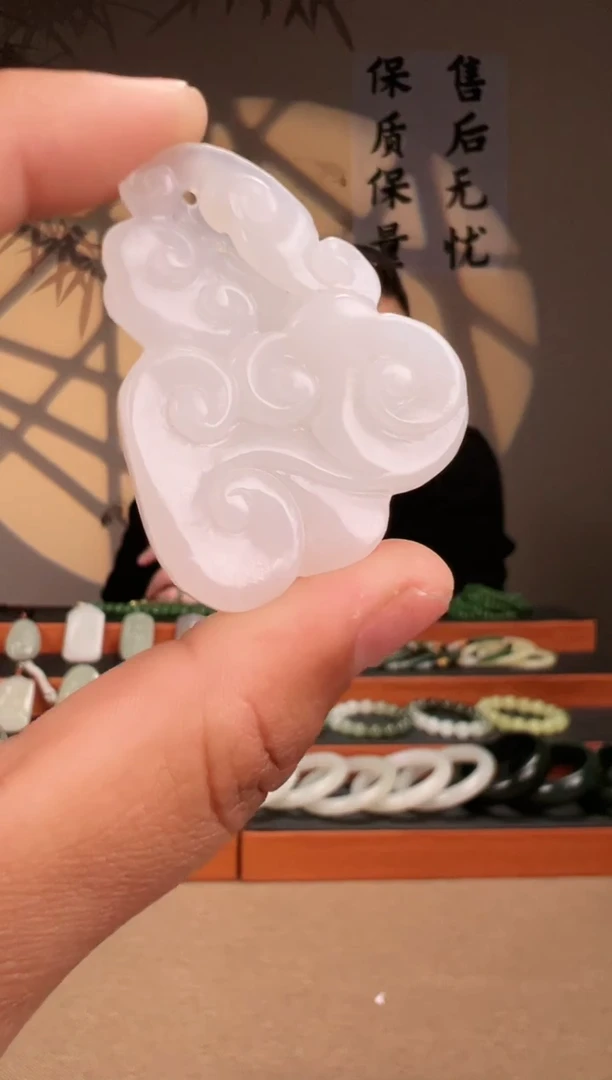 【闪购商品】和田玉颈饰未镶嵌白玉灵芝吊坠