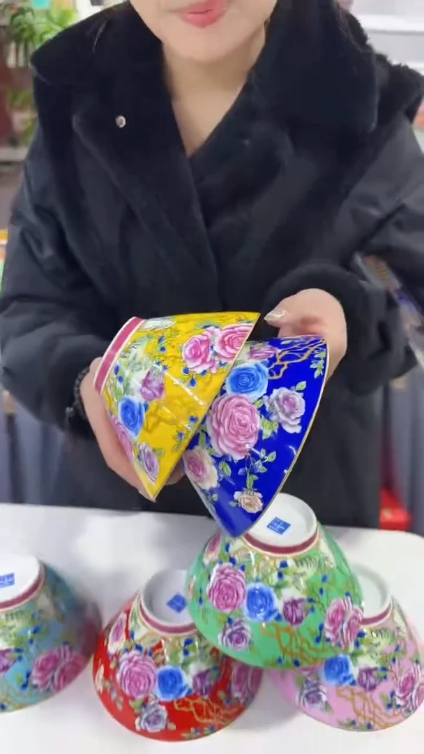 【闪购商品】瓷片 6英寸面碗2个 景德镇陶瓷【秦坊