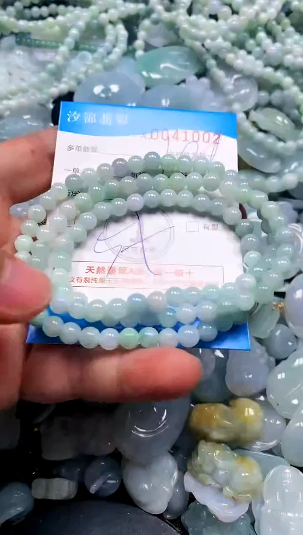 颈饰未镶嵌翡翠闪购商品0041002