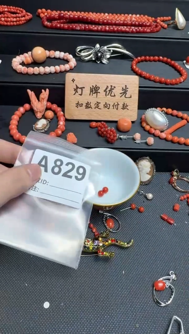 其他幽*默认微瑕，好看出手