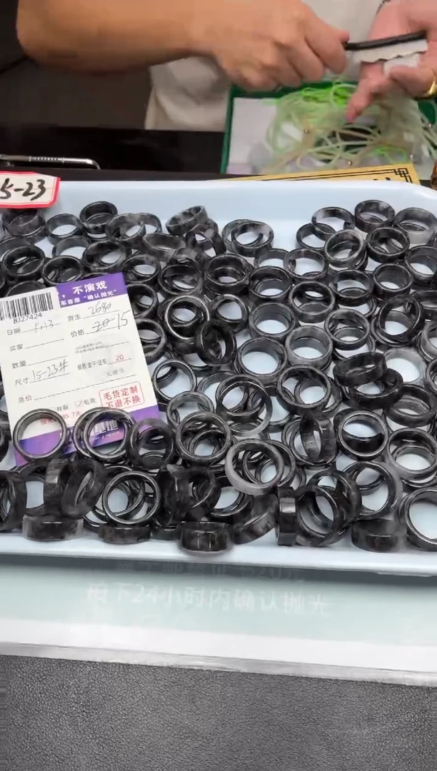 颈饰未镶嵌翡翠BJ27424多样性发一15-23#