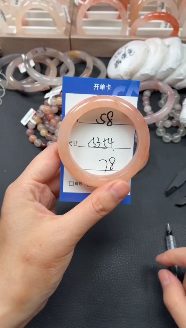 未镶嵌手镯石英质玉58