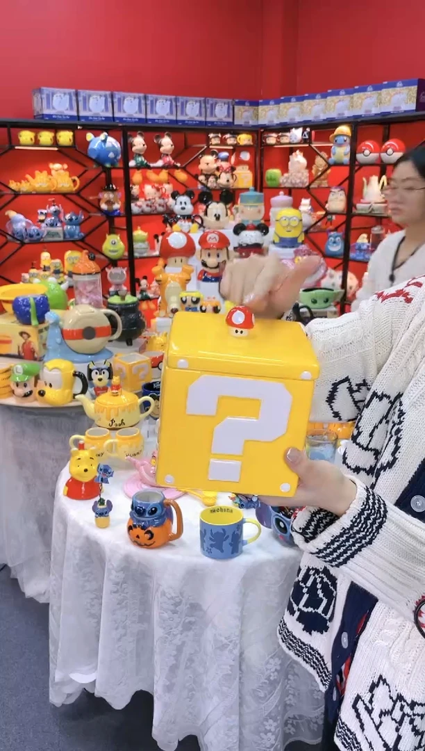 【闪购商品】.@@问号陶瓷储物收纳罐