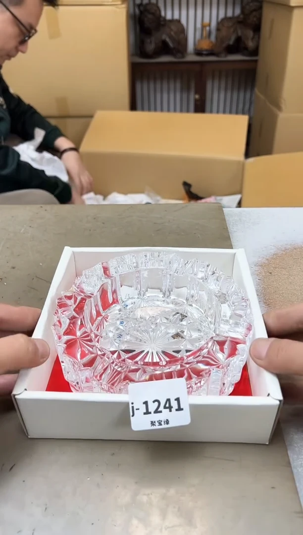 瓷片1241聚宝缘海陶精选