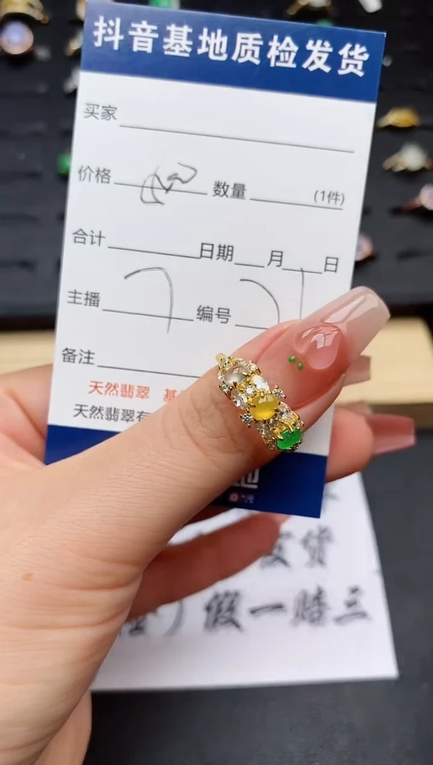 翡翠戒指银S925镶嵌..............