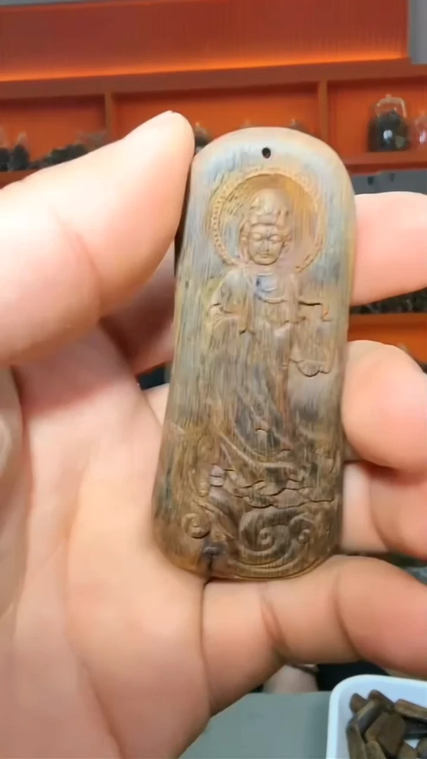 沉香吊坠a1号多样性发一