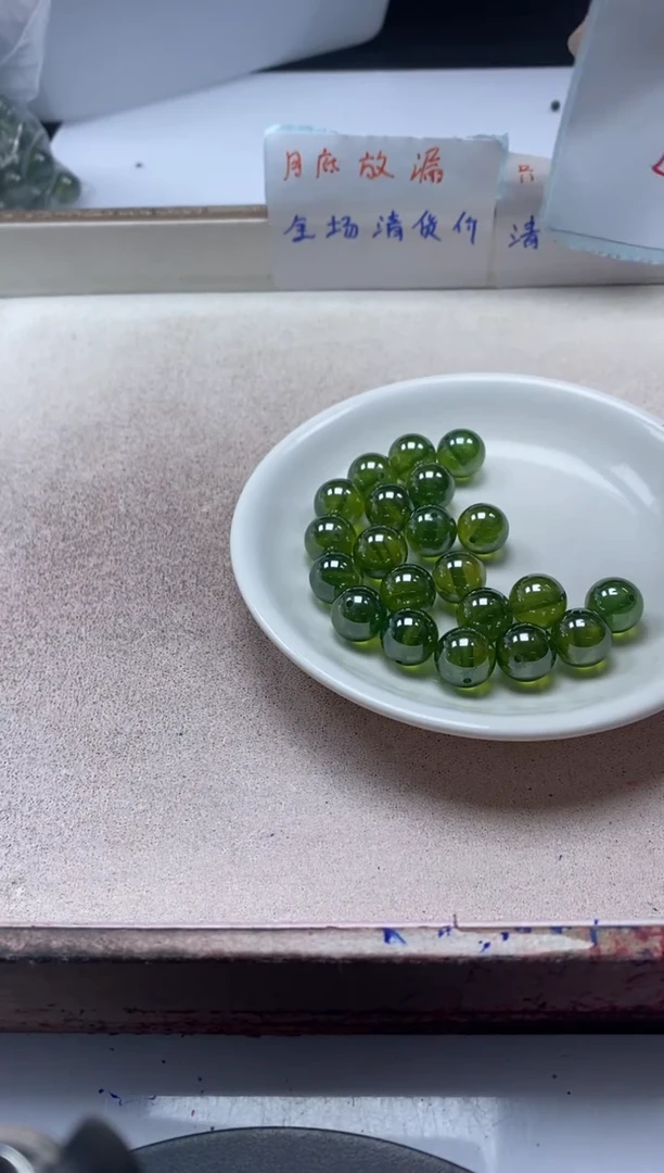 【闪购商品】红宝石颈饰未镶嵌x279绿*宝石14mm*1颗