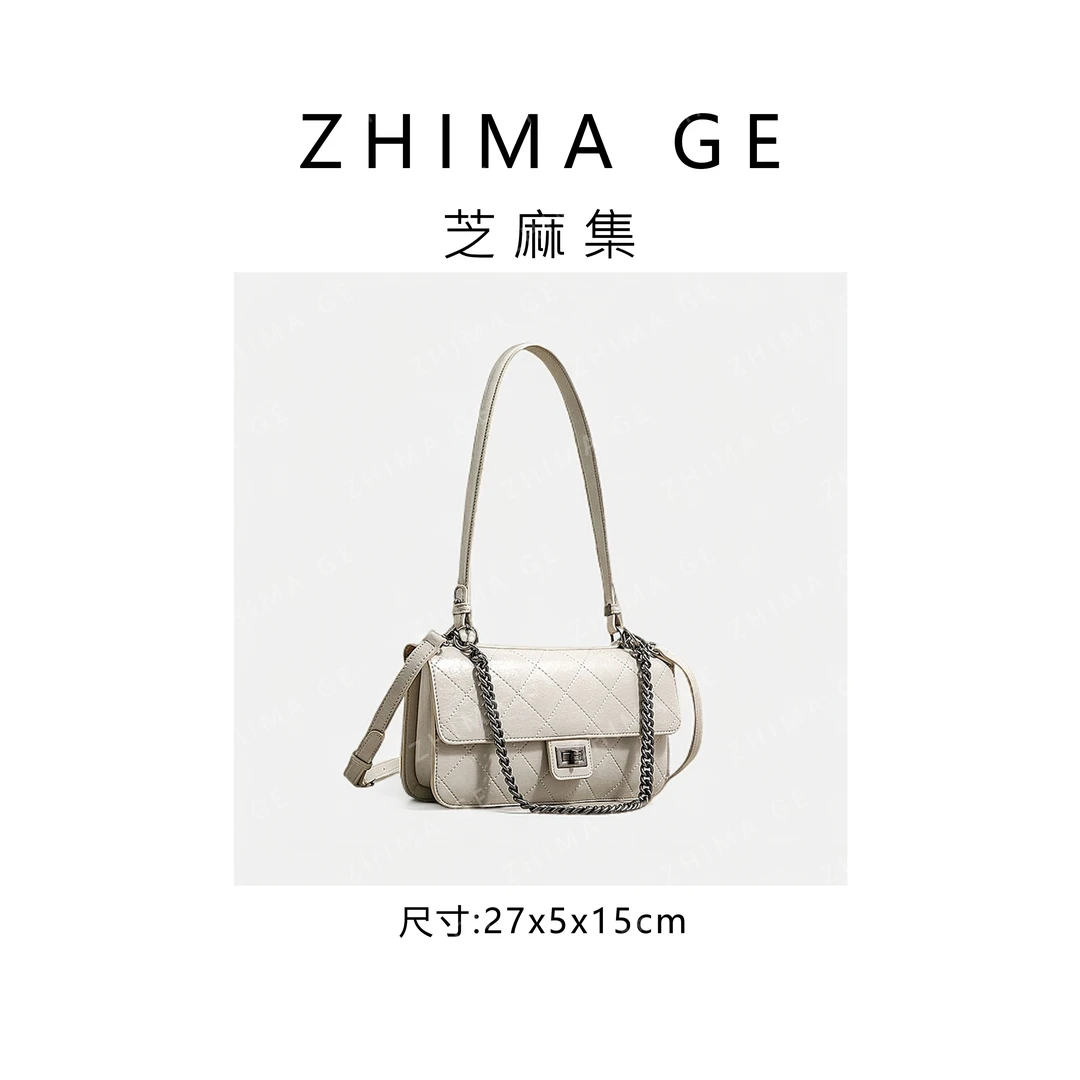 【芝麻集】SK-82716-陶白时尚休闲百搭女士小众简约单肩气质女包