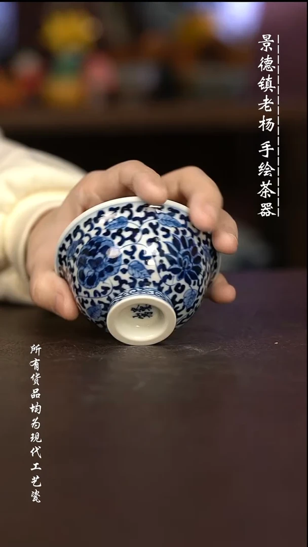 微瑕福利 现代瓷  小