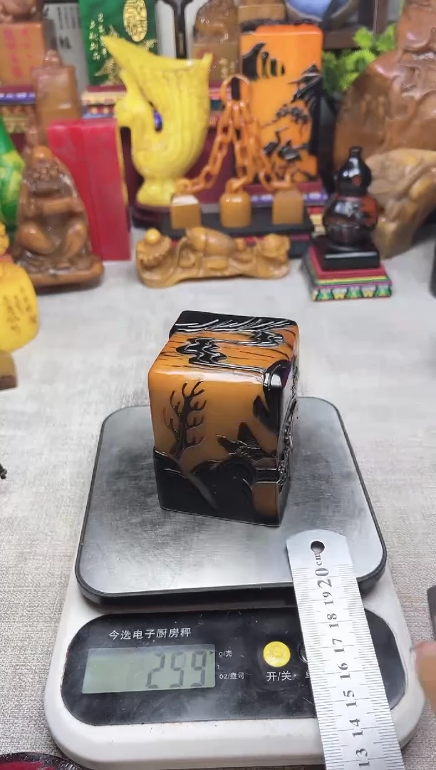寿山石印石纯天然石料