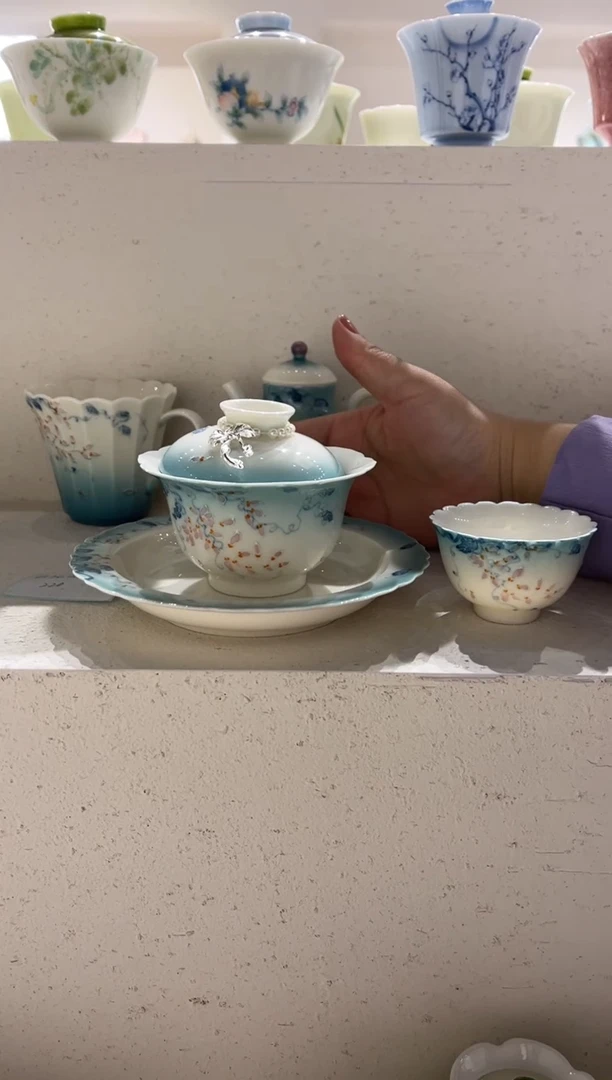 【闪购商品】盖碗+壶承+小杯 哈哈哈