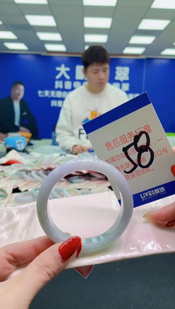 未镶嵌手镯翡翠AAAAAAAAAA