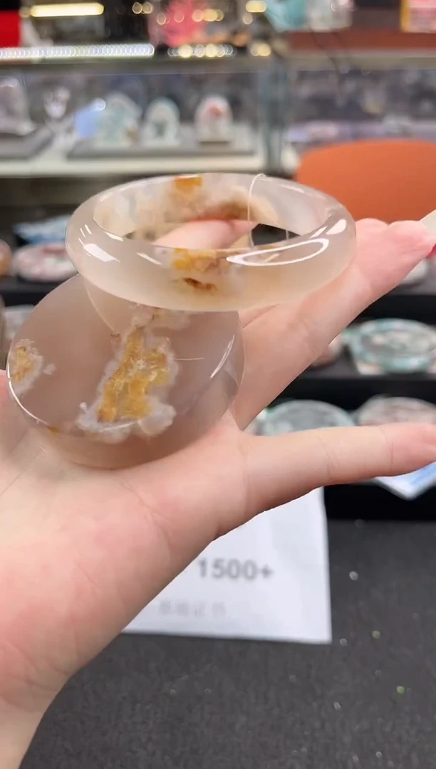 未镶嵌手镯石英质玉59圈口 （赠品镯心）3346190