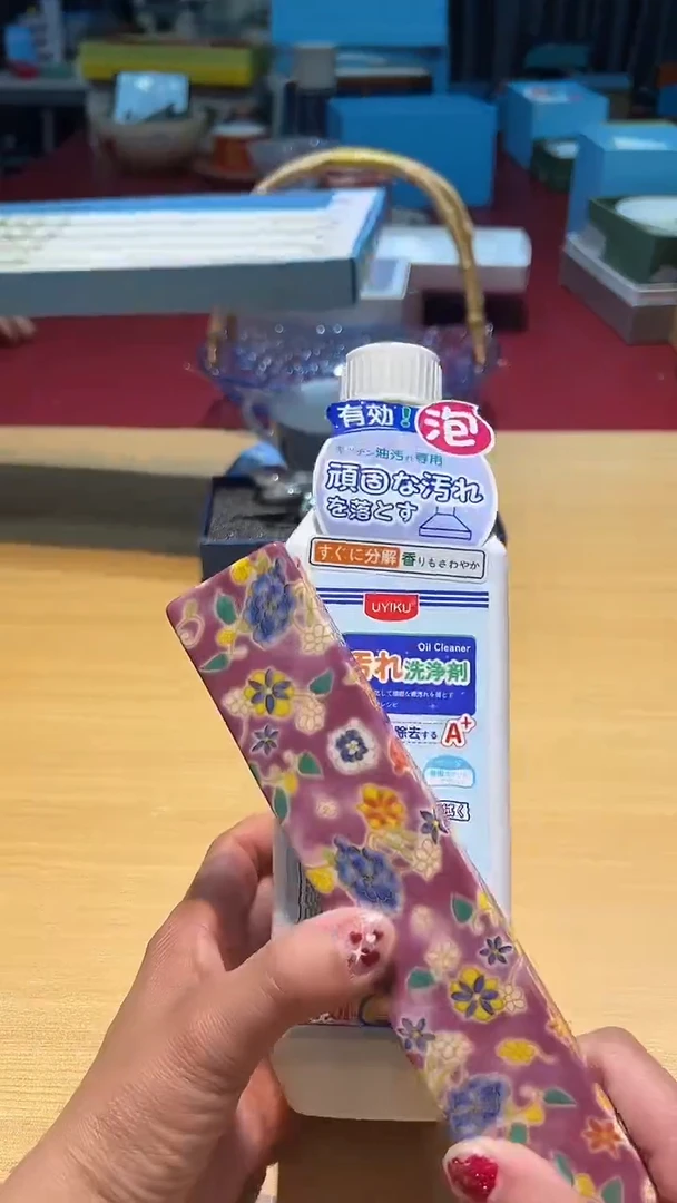 瓷片算了，真划算买它@@1