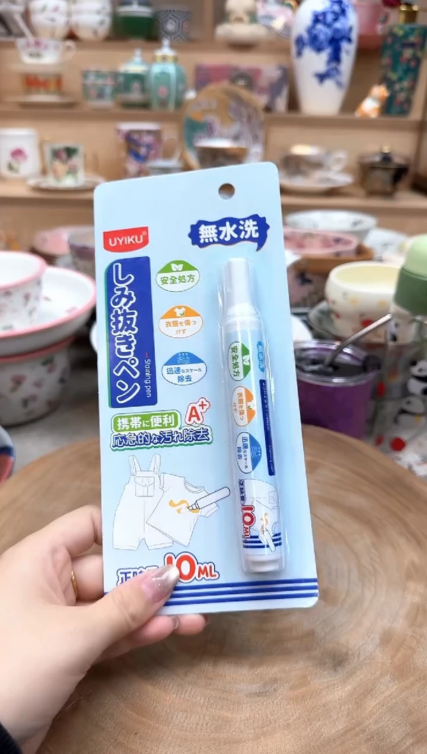 如图所示 雨儿精选