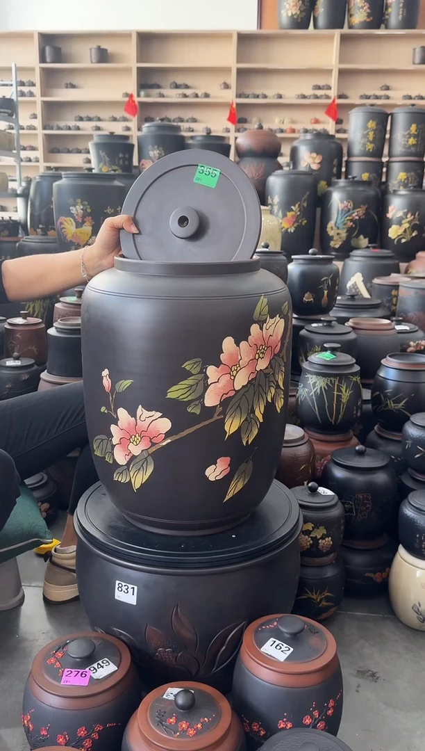 罐瑕疵茶缸52cm彩填    369
