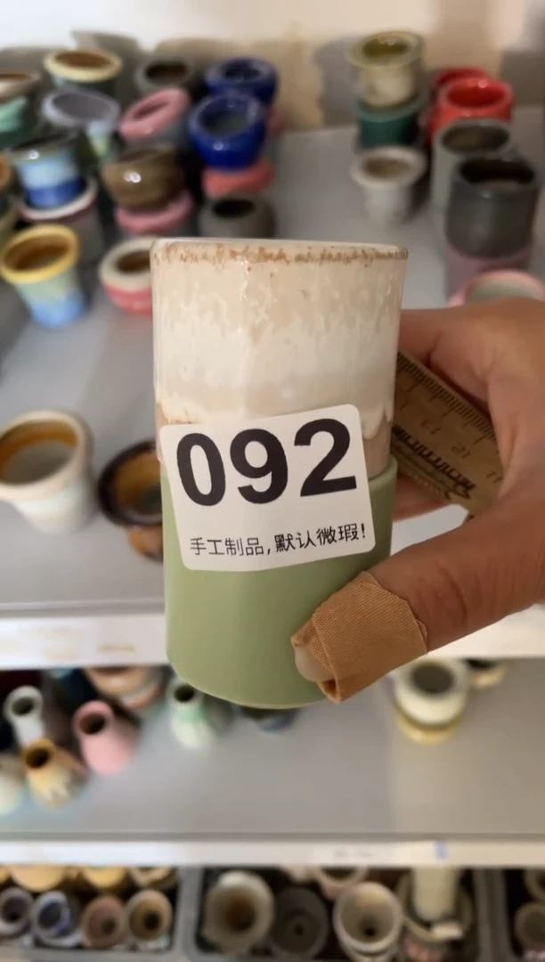 瓷片G*s092小芳直播编号