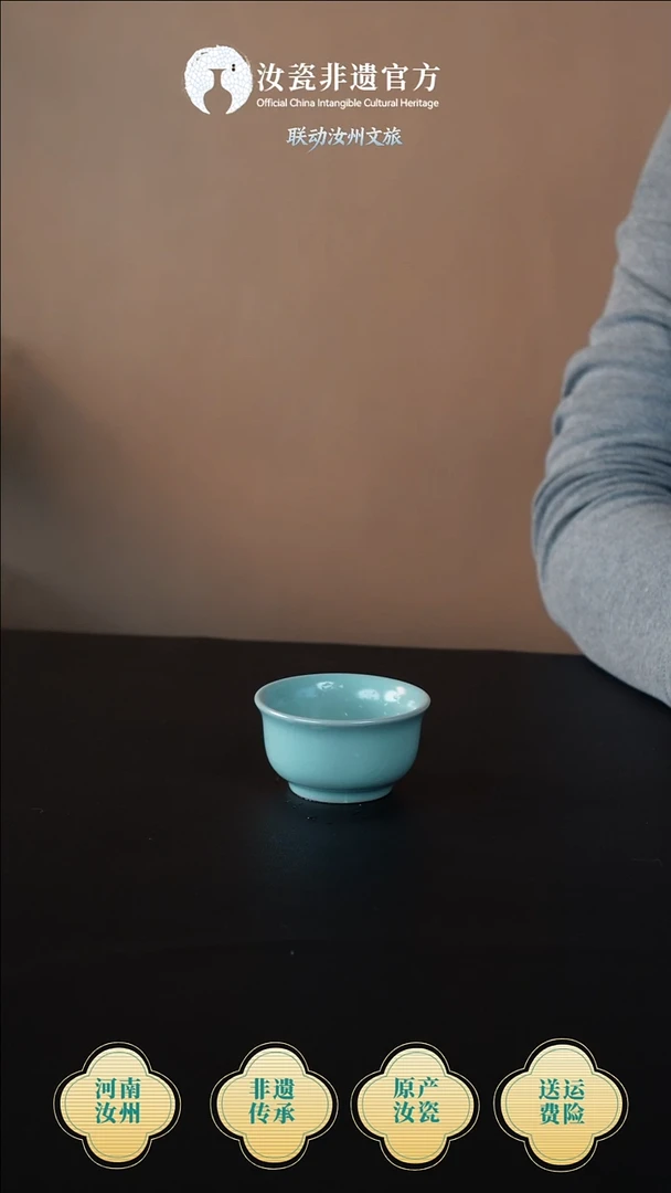 杯子仿古 小压手 79ml  简包