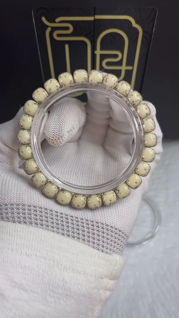 手串星月菩提小驼包9x8.d526