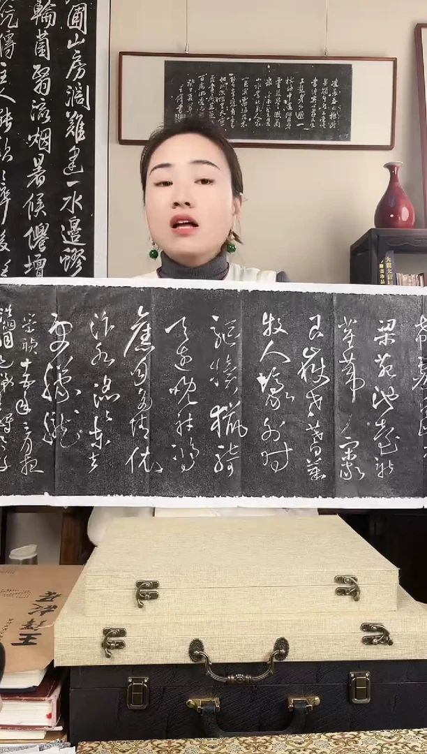 拓片用纸其他拓片