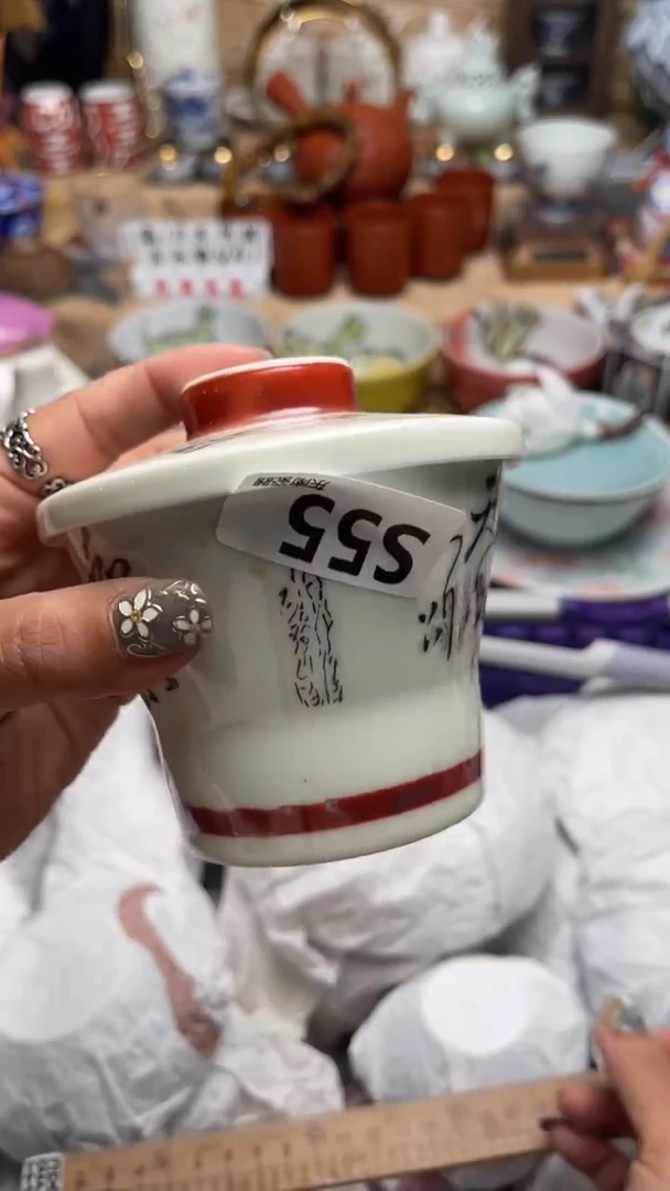 瓷片咕**咚闪购闪购闪购闪购