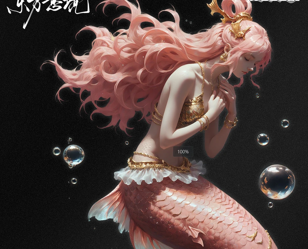 【吃吃-疯狗版】千秋画业 国卡二创卡牌盲盒(默认代拆)