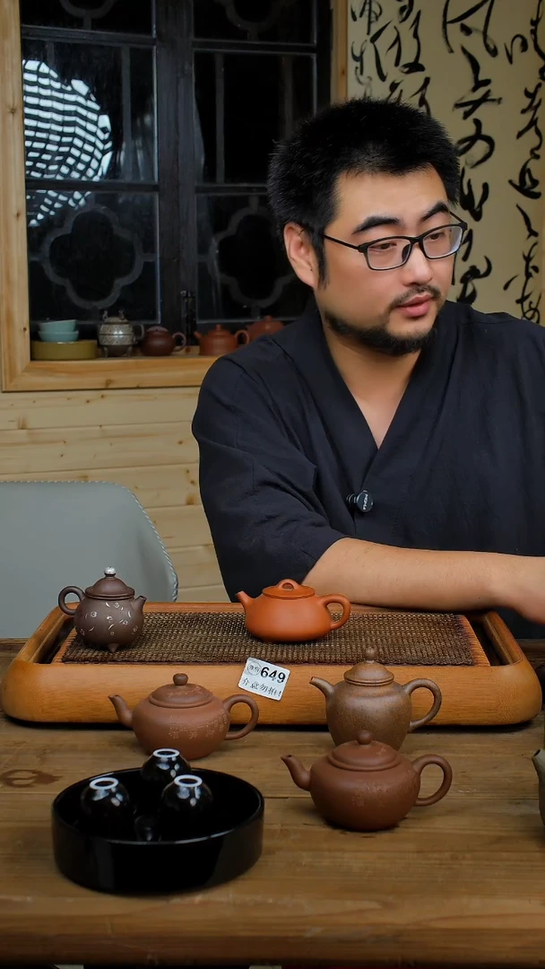 紫砂茶碗649朱泥石瓢不退不换150cc