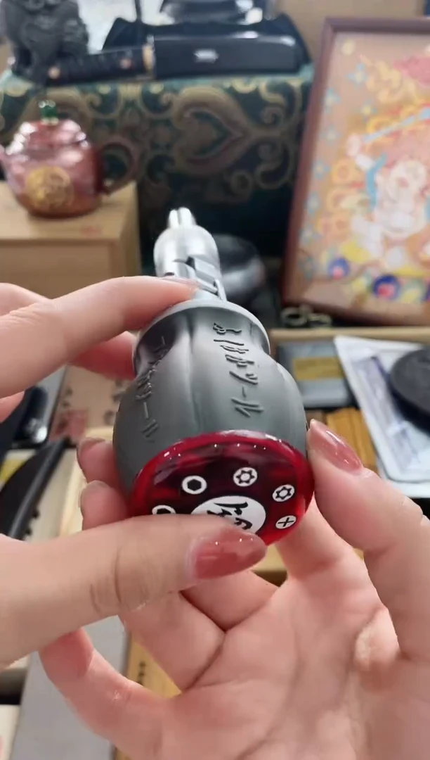 瓷片GJ坤興阁杂货铺质量保证