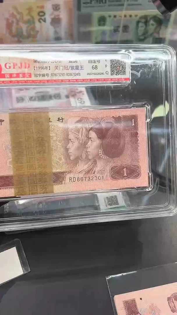 【闪购商品】961RD2301刀。。。。。