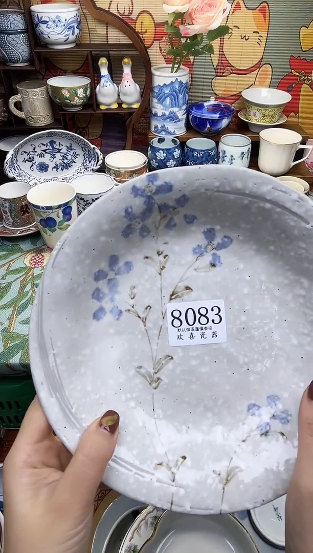 瓷片L***?           8083