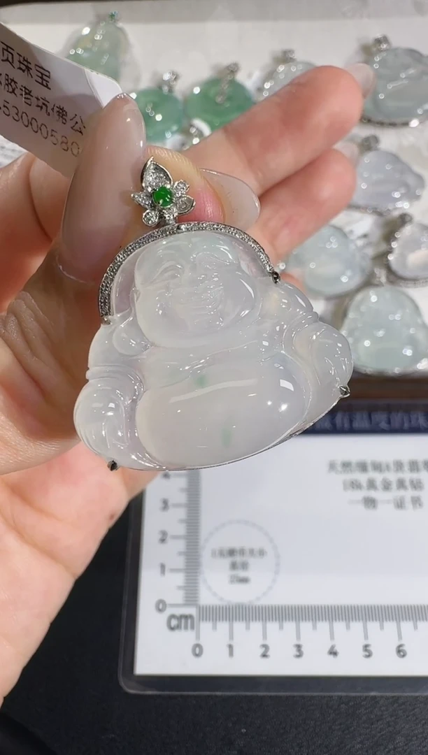 吊坠(不含链)18K金镶嵌翡翠【源头工厂】钻石镶嵌