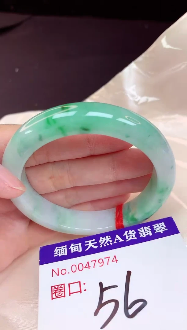 未镶嵌手镯翡翠56