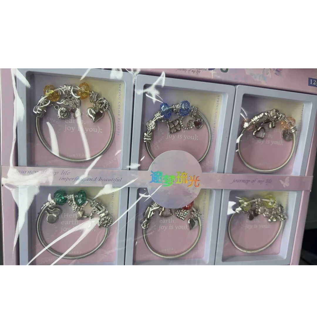 琉璃手链 JDSL-906  水晶手链【到手一盒12个】福利款