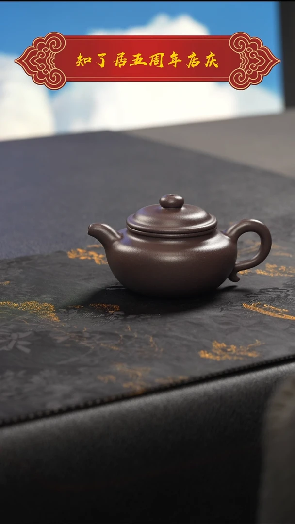 茶壶紫砂仿古 111111111