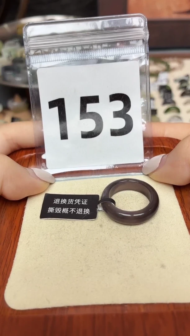 未镶嵌戒圈和田玉16