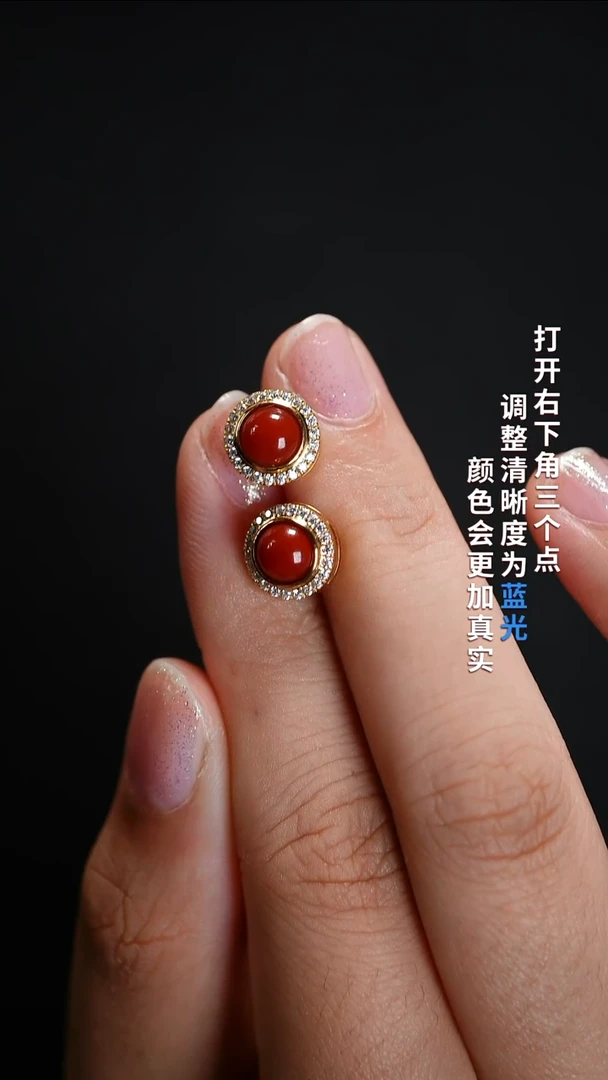 18K金镶嵌1南红玛瑙66666666