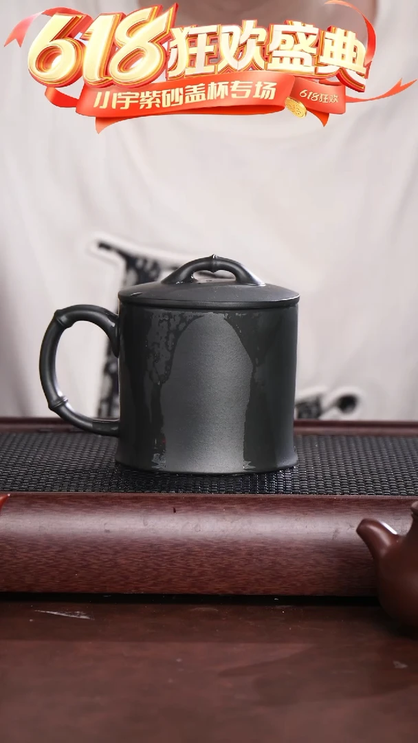 茶杯紫砂九龄君子兰竹杯@@ZH00066