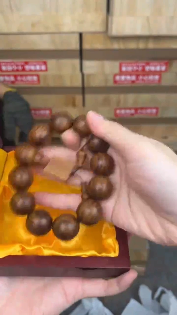 品茗文玩阁黄金檀手串链接@@sp004