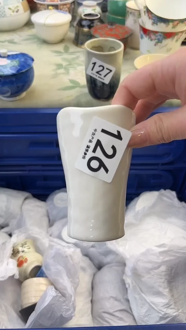 瓷片～126........