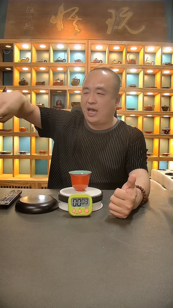 【闪购商品】茶盏942.。。。。。。